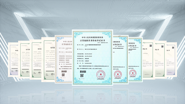 2项国际先进，大红鹰娱乐9项新能源产品通过省级鉴定